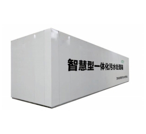 抚州农村一体化净水设备 抚州农村一体化净水设备