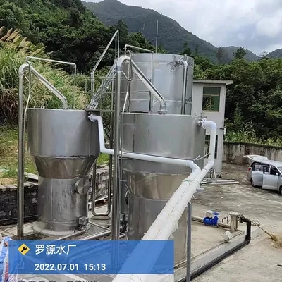 萍乡脱盐WWW.黄瓜 萍乡脱盐WWW.黄瓜