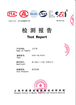 上海黄瓜视频在线免费观看厂家