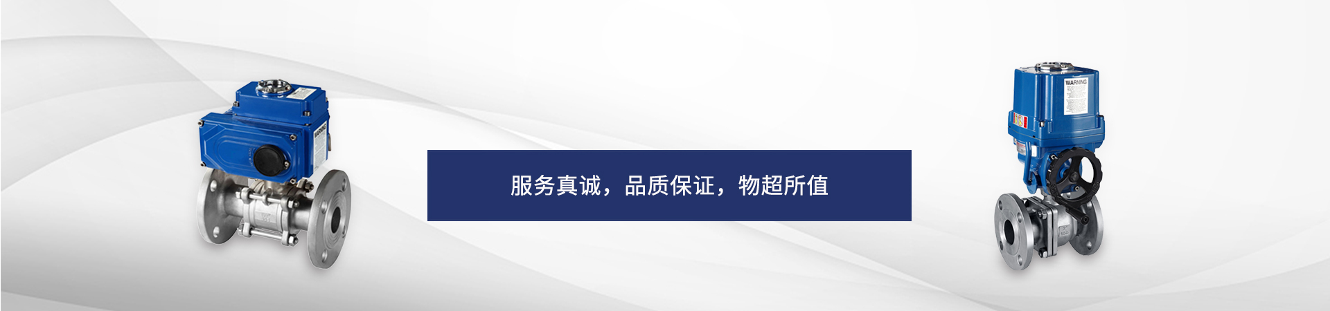 下载中心